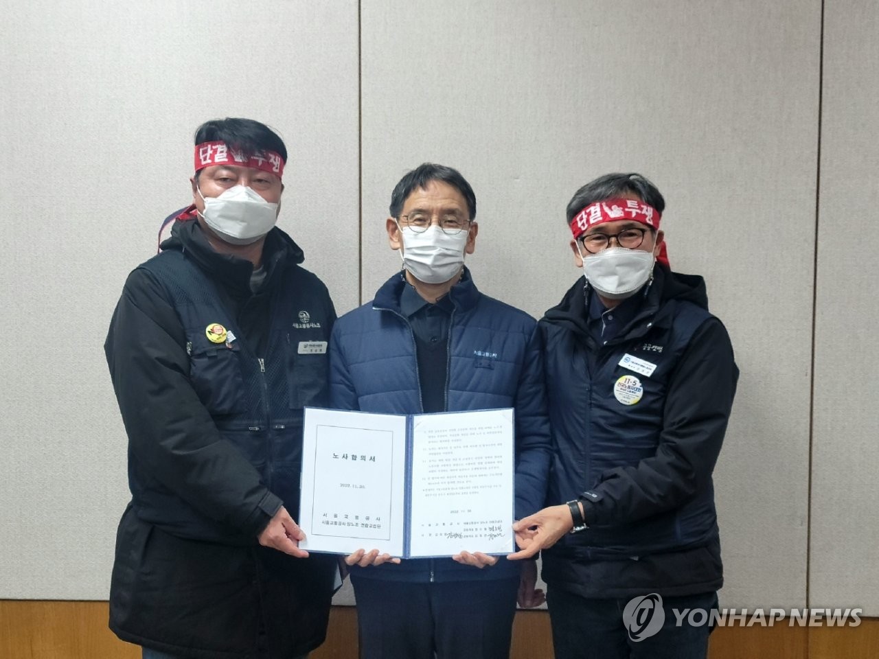 '서울 지하철 노사 협상 타결로 파업 종료'…첫차부터 정상운행