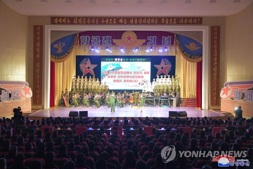 Corea del Norte celebra el Día de la Aviación