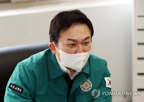 인천 시멘트 업체 찾은 원희룡 국토교통부 장관