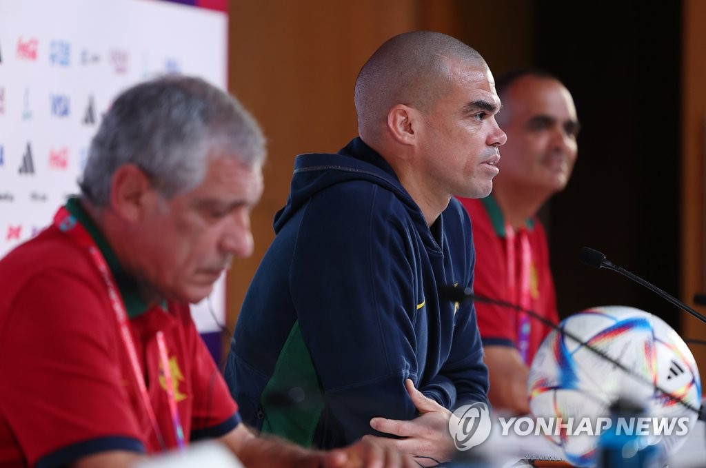 한국과의 경기 앞둔 포르투갈, 기자회견 하는 페프