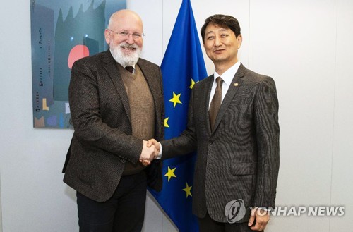 Trade minister meets European Commission's vice president