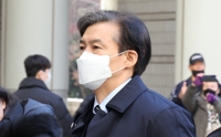 검찰 "조국, 명백한 사실도 인정 안 해"…징역 5년 구형