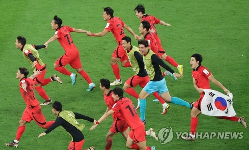 (2e LD) Qatar 2022 : la Corée du Sud qualifiée en 8e de finale