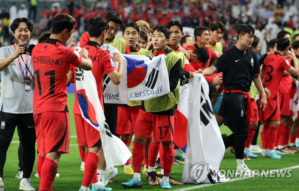 포르투갈에 2-1 승리 거두는 한국