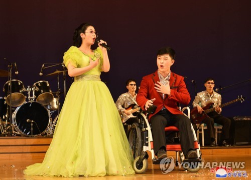 Corea del Norte celebra el Día Internacional de las Personas con Discapacidad