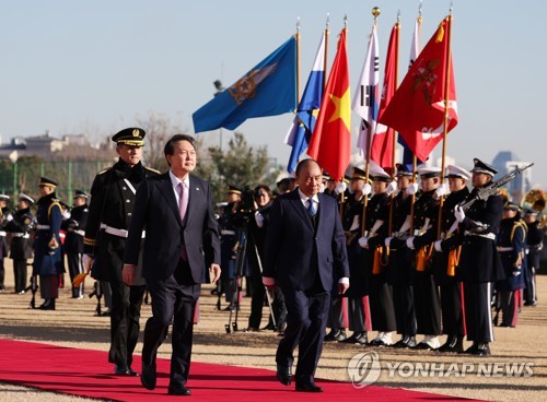Vietnamese leader visits S. Korea
