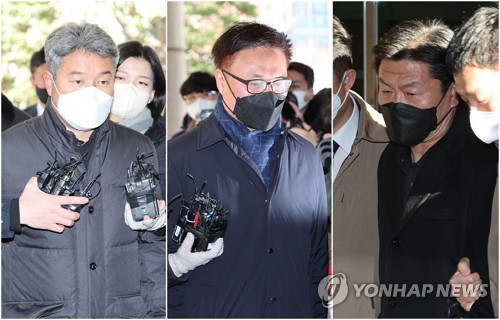  '보고서 삭제' 박성민 경무관 구속…이임재는 기각