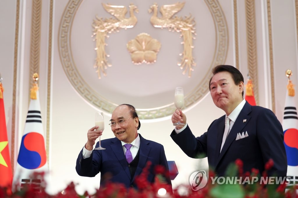 S. Korea-Vietnam summit