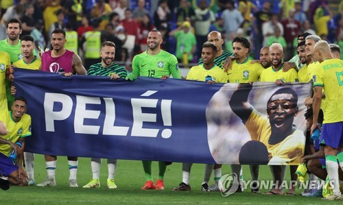 [월드컵] 브라질 축구협회 "펠레 A매치 95골인데…" FIFA 기록과 달라