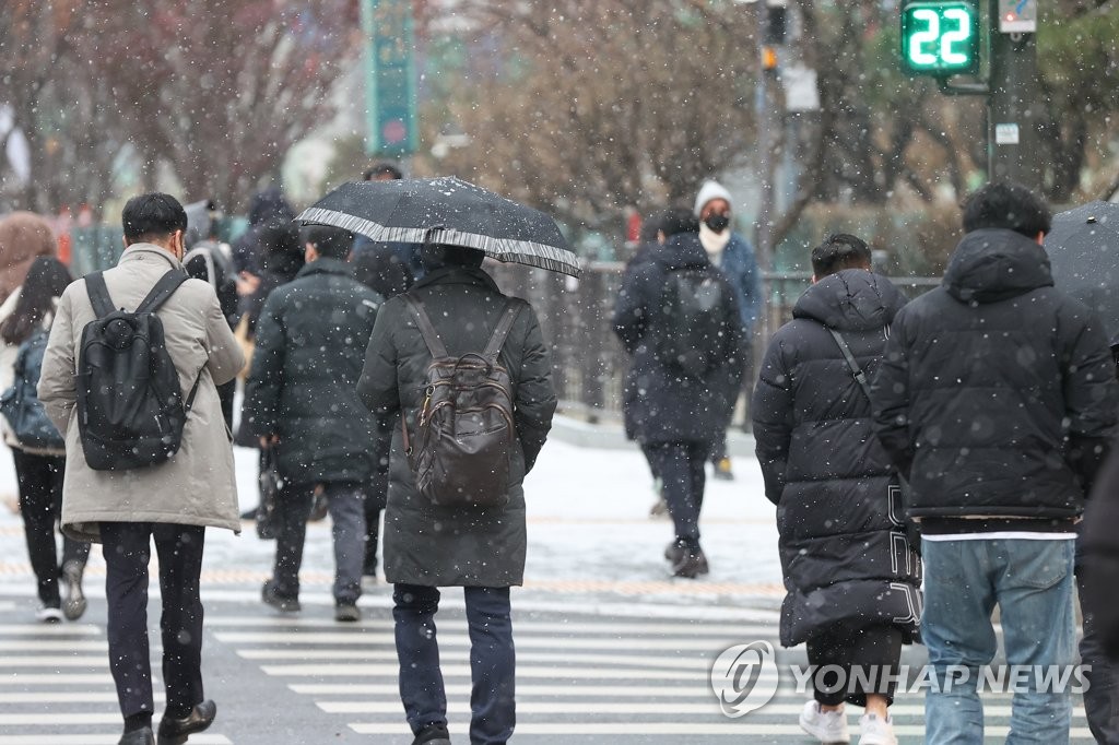 눈 맞으며 출근