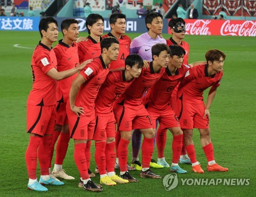 브라질과 경기 나선 한국 대표팀