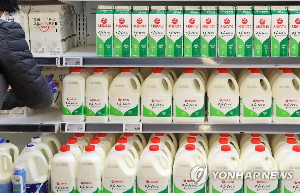 대형마트에 진열된 서울우유 제품
