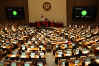 L'«âge coréen» sera aboli en juin 2023
