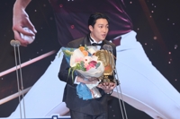 '생애 첫 골든글러브' 안우진 