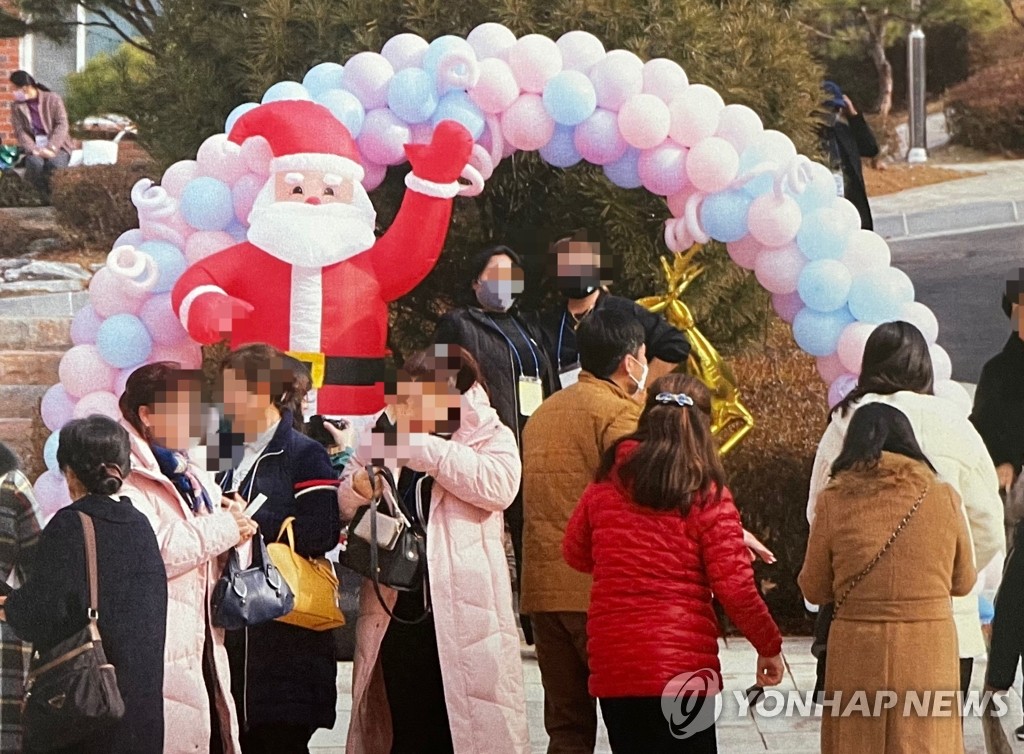 This Dec. 11, 2022, file photo, provided by the unification ministry, shows North Korean defectors attending an event at Hanawon, a government-run facility in Anseong, south of Seoul, that offers resettlement training. (PHOTO NOT FOR SALE) (Yonhap)