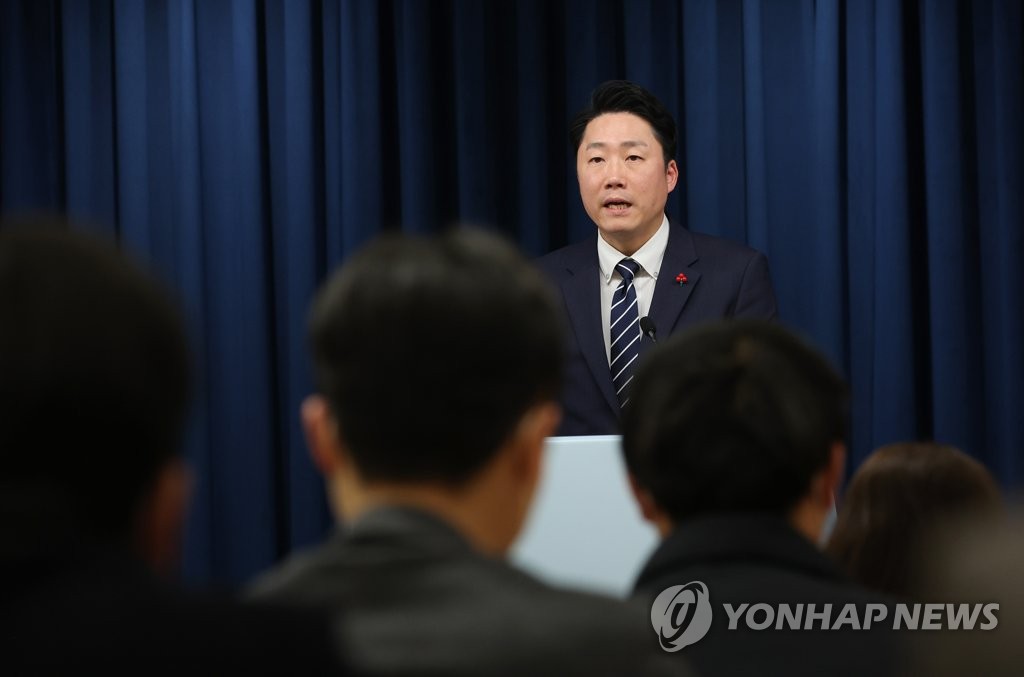 La révocation du ministre devrait être envisagée après l'enquête sur la tragédie d'Itaewon, selon le bureau présidentiel