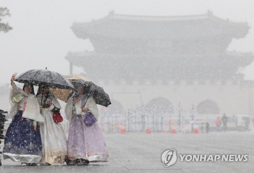 'Hanbok' con nieve