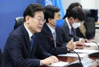 검찰, 이재명 '선거법 위반' 재판에 김문기 유족 증인 신청