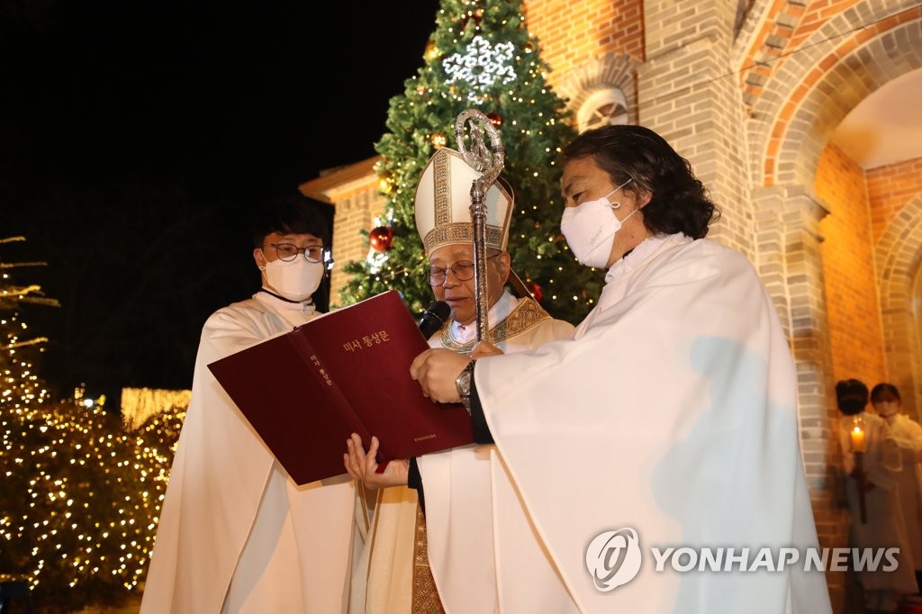 Cardinal Lazare You Heungsik AGENCE DE PRESSE YONHAP