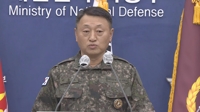 JCS operations chief suspended over alleged anti-N.K. drones in martial law probe