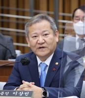 DP to introduce impeachment motion against interior minister over Itaewon tragedy