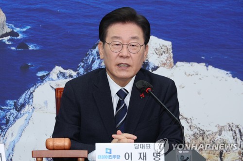 韓国最大野党代表が１２日に新年記者会見　検察出頭の２日後