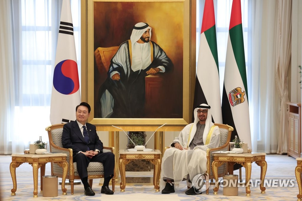 (جديد) كوريا الجنوبية والامارات تتفقان على رفع علاقة الشراكة الاستراتيجية الخاصة الى أعلى مستوى لها
