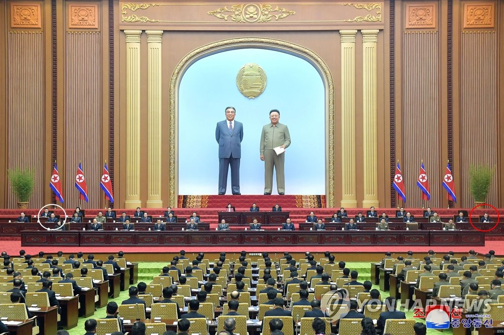 北朝鮮の朝鮮中央通信は１９日、最高人民会議が１７～１８日に平壌の万寿台議事堂で開催されたと伝えた＝（朝鮮中央通信＝聯合ニュース）≪転載・転用禁止≫