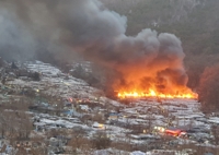 이상민 행안부 장관, 구룡마을 화재 대응 긴급지시