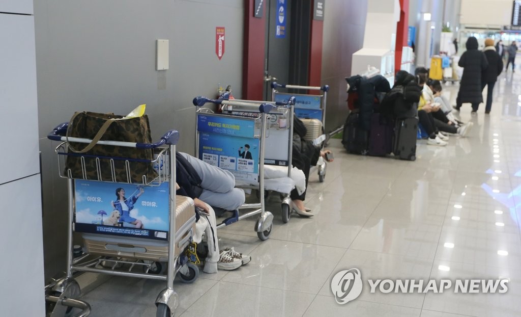 Passagers bloqués sur l'île de Jeju
