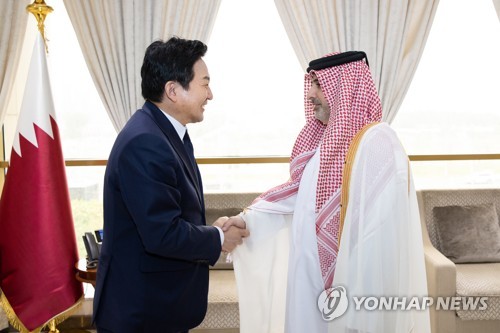 El ministro surcoreano de Tierra en Doha