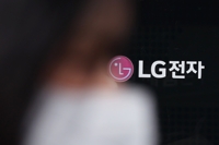 증권가, LG전자 목표가 줄상향…
