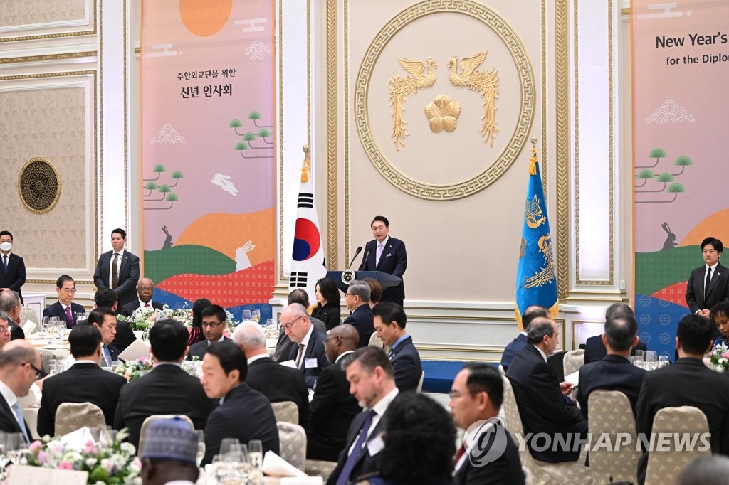 주한 외교단을 위한 신년인사회 참석한 윤석열 대통령