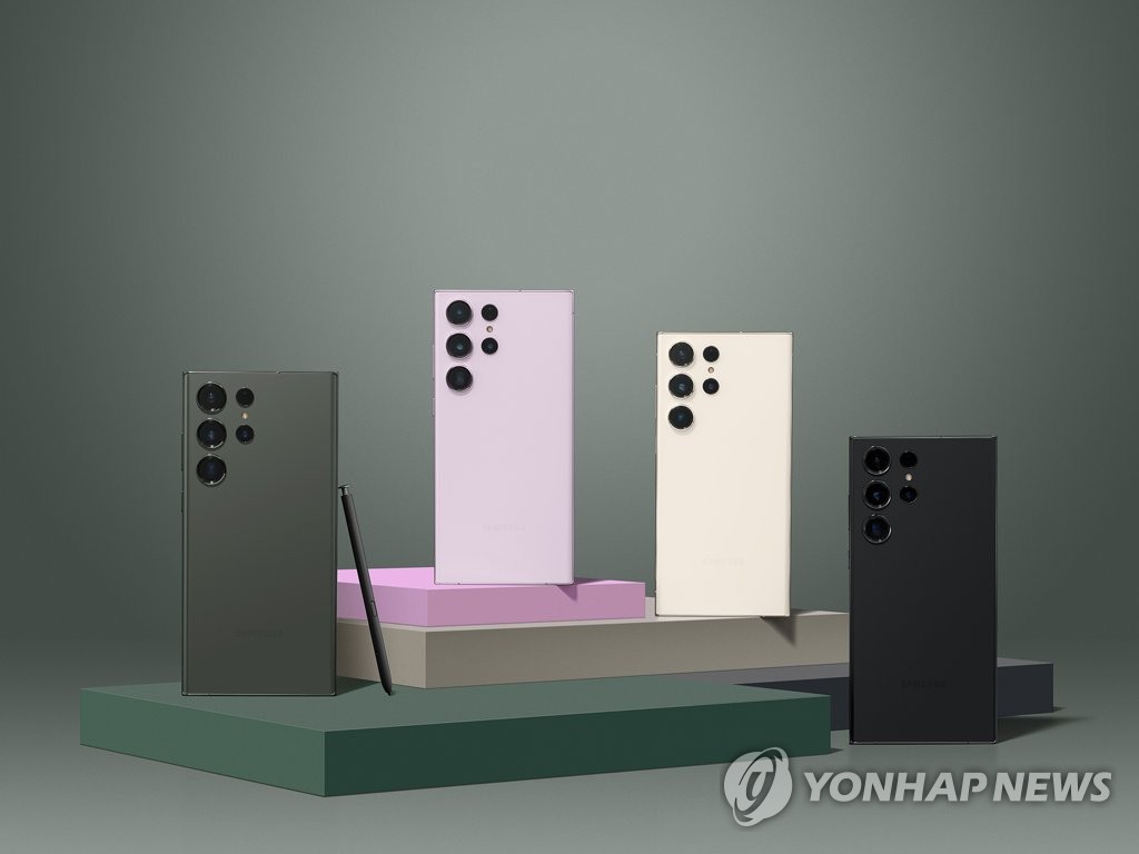 삼성, 갤럭시 S23 시리즈 공개