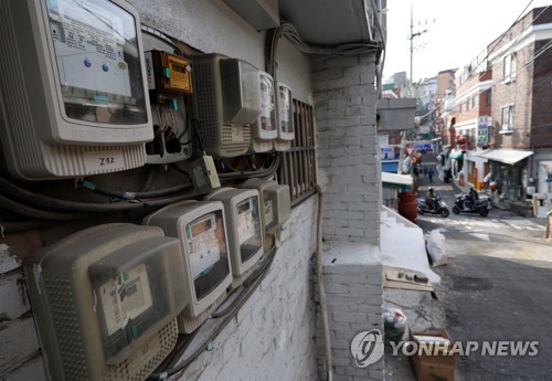"월 300만원 이하 노동자, 난방비가 월소득의 9%"