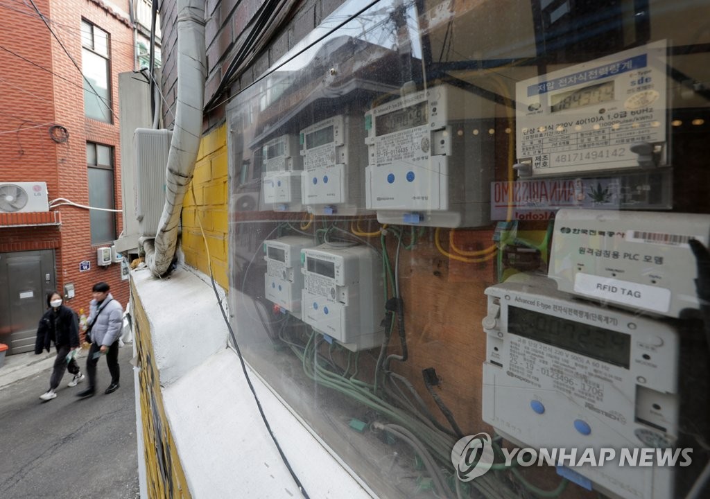 25년만에 최고로 오른 전기·가스 등 연료물가