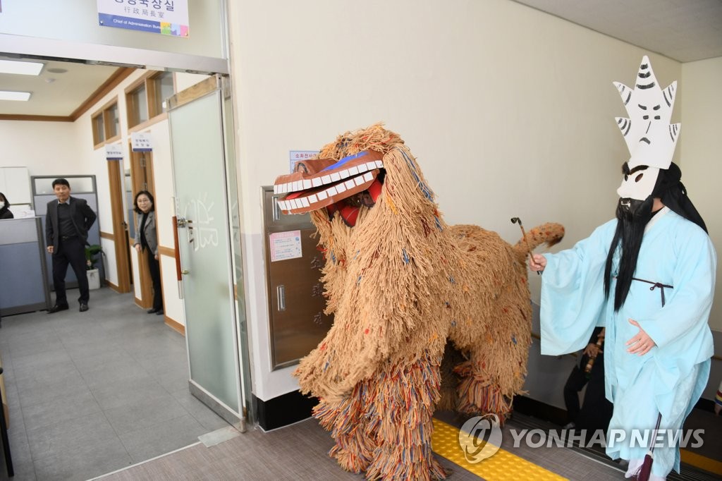 "계묘년 한해 무사 안녕을 빕니다"