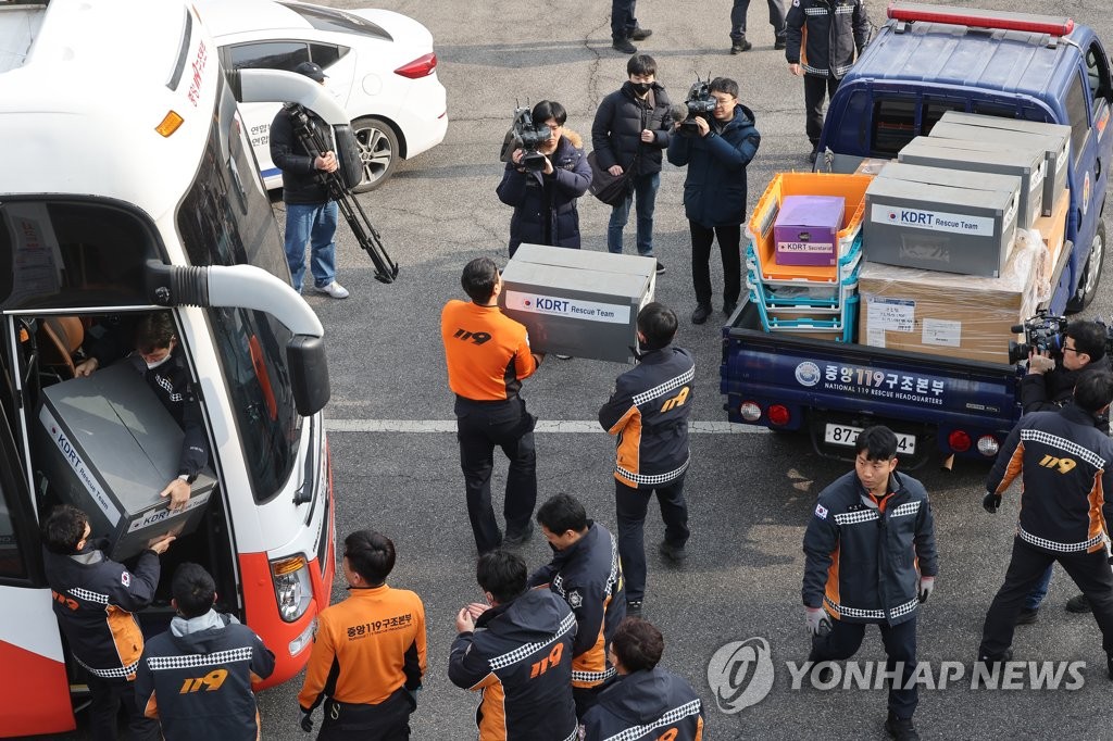 국제구조대 출동 준비
