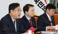 정진석 