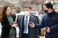 '340억 은닉' 김만배 17일 영장심사…재수감 기로