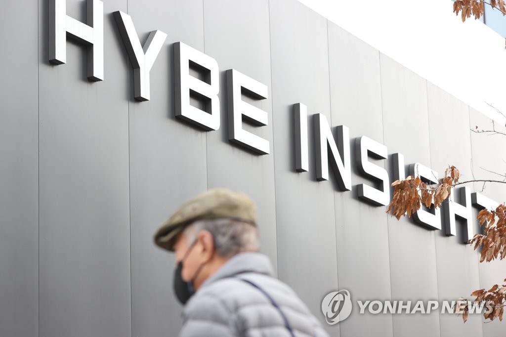 하이브 'SM엔터 인수'