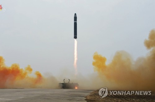كوريا الشمالية: أطلقت قذيفتين من قاذفة صواريخ متعددة من عيار 600 مم