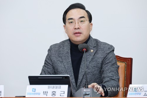 박홍근 "양곡관리법 개정안 24일 본회의에서 처리해야"(종합)