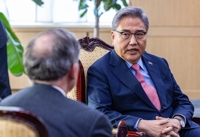 박진 외교부 장관