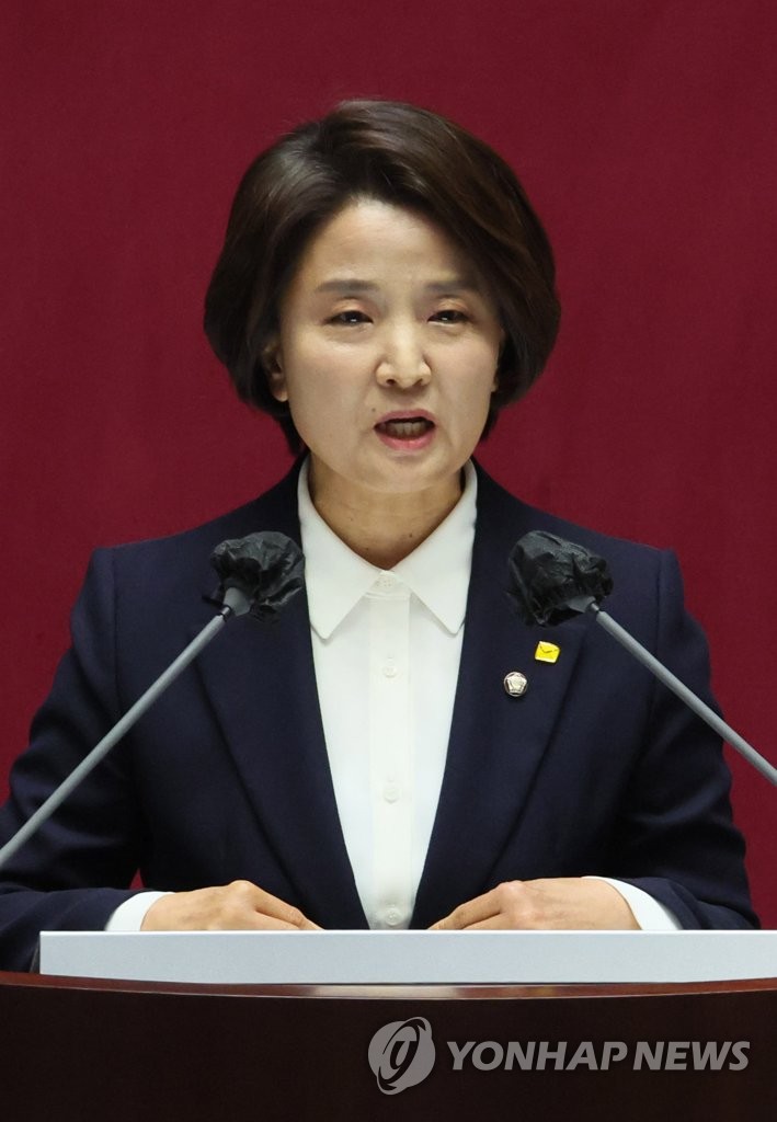 policy-speech-of-minor-opposition-party-floor-leader-yonhap-news-agency