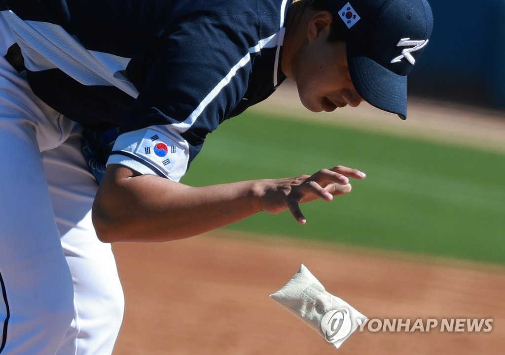 WBC 대표팀 투수, MLB 로진백 사용