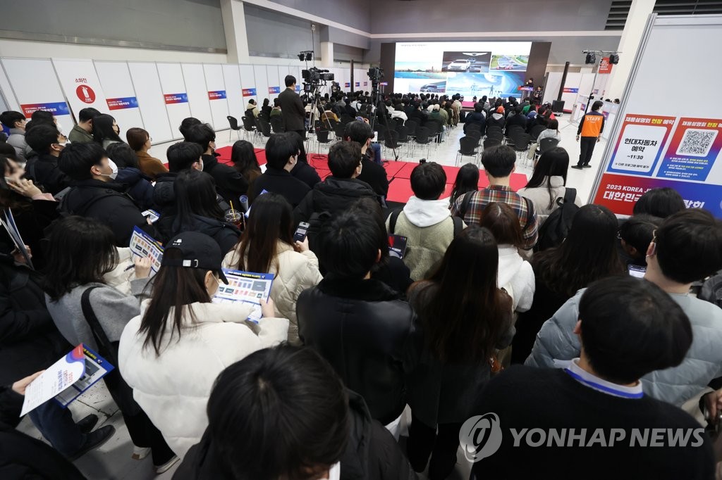 (جديد) كوريا الجنوبية تضيف 312 ألف وظيفة في فبراير...أدنى مستوى منذ عامين