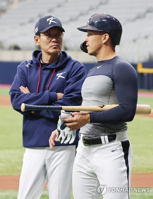 Korean baseball sales live