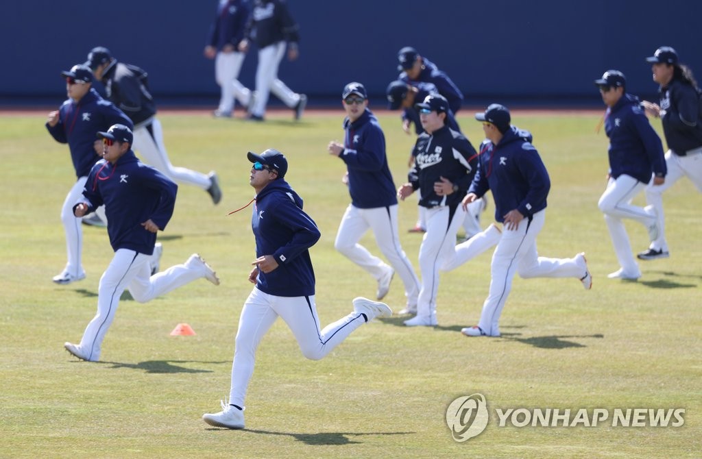 (WBC) 한국, 일본에서 첫 연습 개최