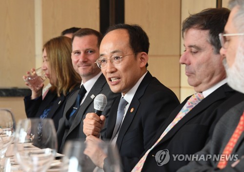 추경호 "중남미와 새로운 60년 내다보는 경협 강화"